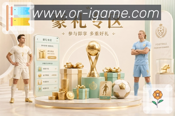奖项3